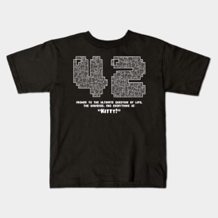 42 Kids T-Shirt